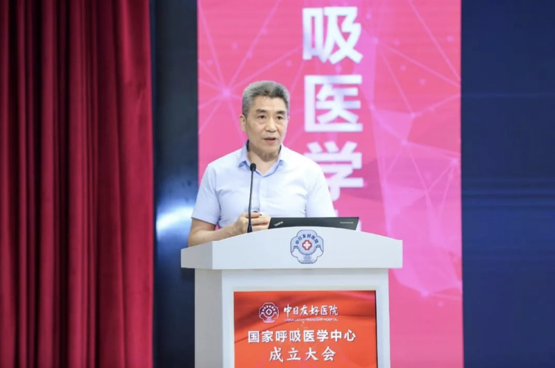 屏幕快照 2020-08-03 下午1.57.52.png